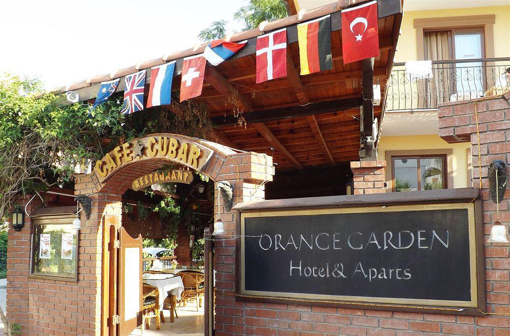 كمر Orange Garden Apart Hotel المظهر الخارجي الصورة